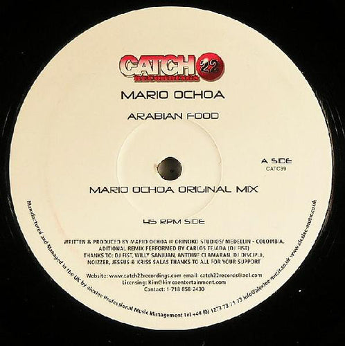 Mario Ochoa : Arabian Food (12