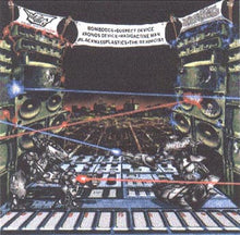 Load image into Gallery viewer, Various : Audio Illusion &amp; SMB Present Edge City Chronicles: Dead Silence (2x12")
