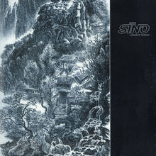 Load image into Gallery viewer, Technasia : Genesis (12")
