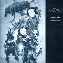 Load image into Gallery viewer, John Thomas : Undisputed Life (Technasia Mixes) (12")
