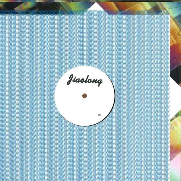 Daphni & Owen Pallett : Julia / Tiberius (12