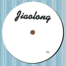 Load image into Gallery viewer, Daphni &amp; Owen Pallett : Julia / Tiberius (12&quot;)
