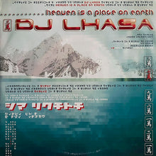 Load image into Gallery viewer, DJ Lhasa : Heaven Is A Place On Earth (12")
