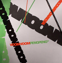 Load image into Gallery viewer, Voom:Voom : Bounce (12", EP)

