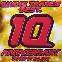 Load image into Gallery viewer, Various : Quake Trance Best 10 Sampler Vol. 2 (12")
