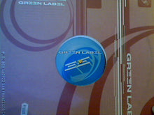 Load image into Gallery viewer, Calibre : Do Your Thang Now / Inpulse (12")
