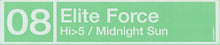 Load image into Gallery viewer, Elite Force : Hi>5 / Midnight Sun (12")
