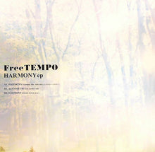 Load image into Gallery viewer, Free Tempo : Harmony EP (12", EP)
