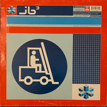 Load image into Gallery viewer, jb³ : Forklift (The Remixes) (12&quot;)
