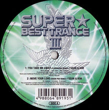 Load image into Gallery viewer, Various : Super Best Trance III (12")
