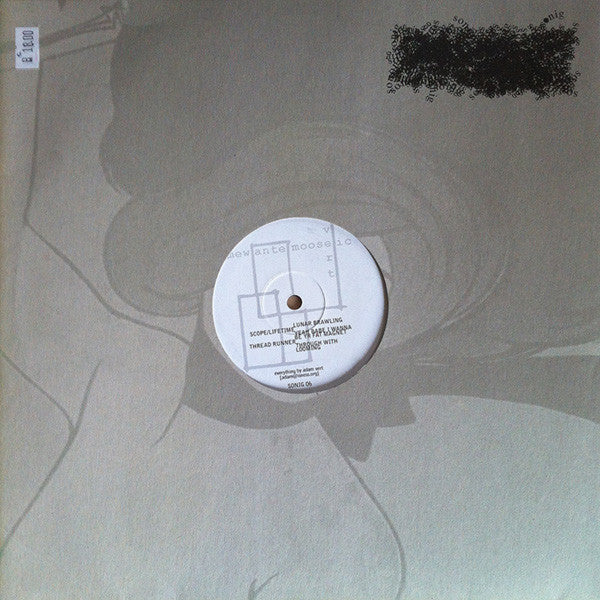 Vert : Mewantemooseic (12