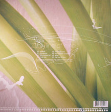 Load image into Gallery viewer, SCSI-9 : The Line Of Nine (2xLP, Album)
