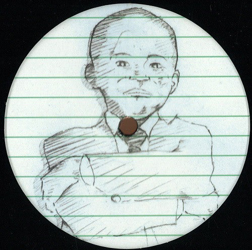 Jay Daniel : School Dance EP (12
