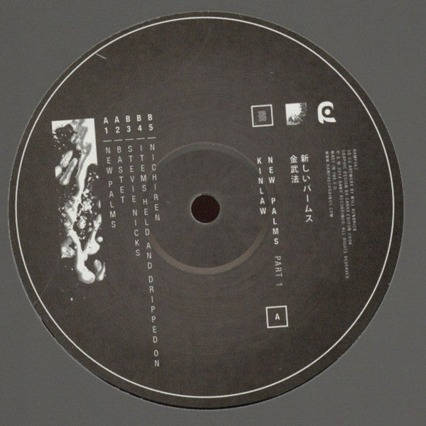 Kinlaw : New Palms Part 1 (12