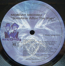 Load image into Gallery viewer, Monday Michiru : Sunshine After The Rain (12")
