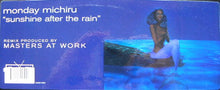Load image into Gallery viewer, Monday Michiru : Sunshine After The Rain (12")
