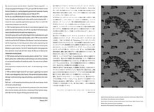 Load image into Gallery viewer, Syntoma : Syntoma (LP, Comp)
