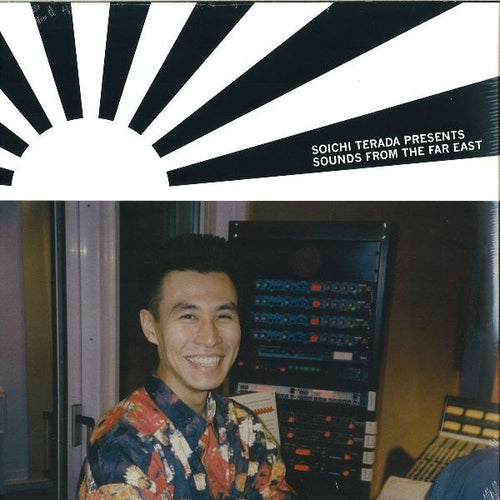 Soichi Terada : Sounds From The Far East (2x12