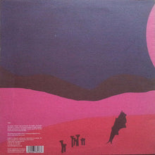 Load image into Gallery viewer, Petter (5) : Some Polyphony (12")
