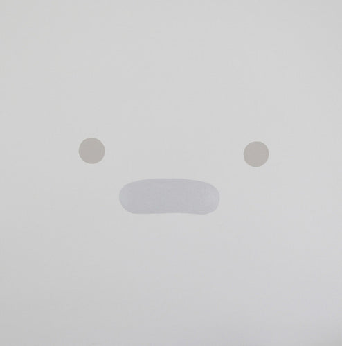 Silicon (9) : Personal Computer (LP, Album, Dlx, Ltd, Yel)