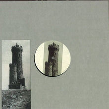 Load image into Gallery viewer, Bnjmn : Skur Ep (12&quot;)
