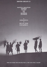 Load image into Gallery viewer, Marcello Napoletano Presents Ra Toth And The Brigantes Orchestra* : Introspettivo (12&quot;, EP)
