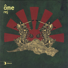 Load image into Gallery viewer, Âme : Rej (12")
