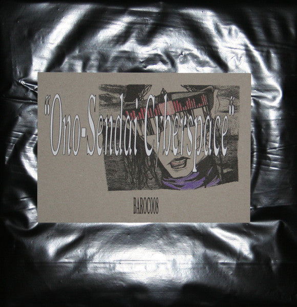 Morkebla : Ono-Sendai Cyberspace (12