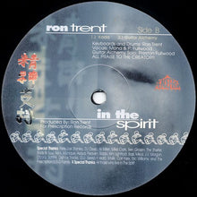 Load image into Gallery viewer, Ron Trent : In The Spirit (12")
