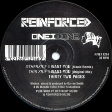 Load image into Gallery viewer, One II One : I Want You (12")
