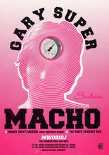 Load image into Gallery viewer, Sukia : Gary Super Macho (12&quot;, Promo)
