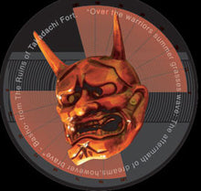 Load image into Gallery viewer, Stormfield : Haiku (12&quot;)
