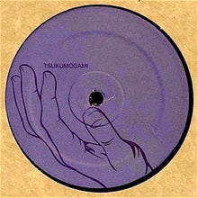 Load image into Gallery viewer, Ripperton : Sidelines EP (12&quot;, EP)
