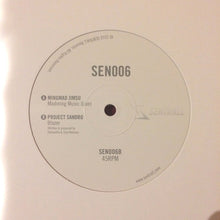 Load image into Gallery viewer, Mingmad Jimsu / Project Sandro : ‎Sentrall 006  (12", Ltd, RP, Whi)
