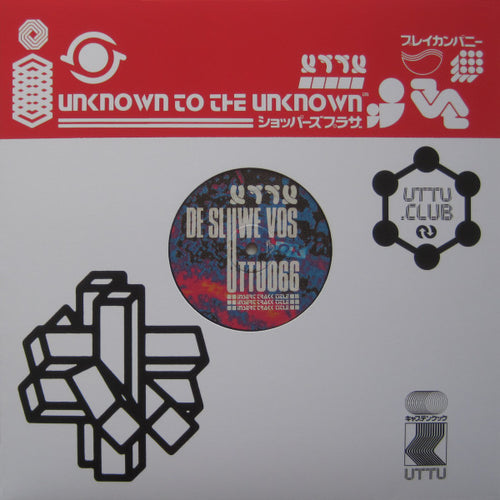De Sluwe Vos : Insert Track Title (12