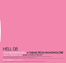 Load image into Gallery viewer, Yoji Biomehanika : A Theme From Banginglobe (12")
