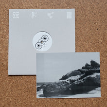 Load image into Gallery viewer, Gras (6) : GRAS EP (12")
