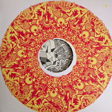 Load image into Gallery viewer, Whodamanny : Primaria Industria (10", EP)

