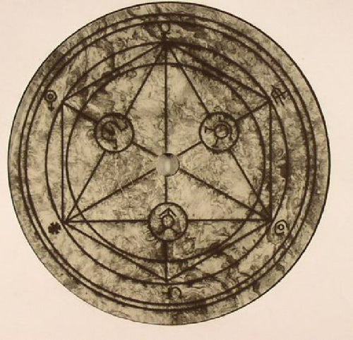 Von D : Cross of Hendaye / Finis Gloriae Mundi (12