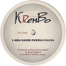 Load image into Gallery viewer, Chakra (2) / Edi Mis* / Adula : Hell Razer Puzzle / Barbarian / Combine Harvester (12")
