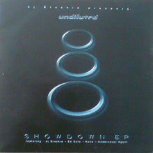 Load image into Gallery viewer, Brockie &amp; Ed Solo / DJ Kane / Undercover Agent : Showdown E.P. (2x12", EP)
