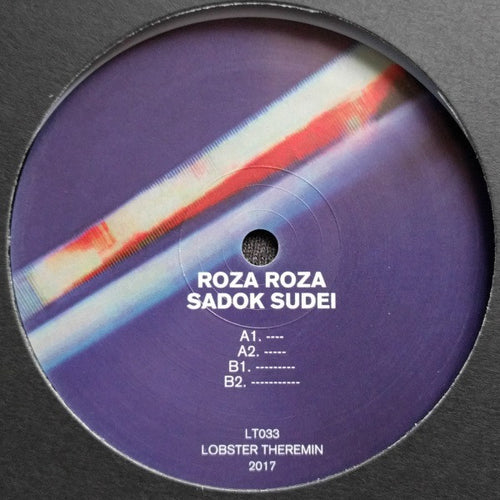 Roza Roza : Sadok Sudei (12
