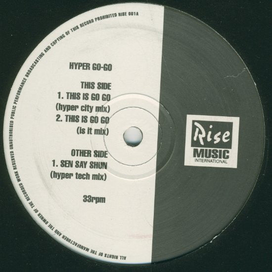 Hyper Go-Go* : This Is Go Go (Remix) (12