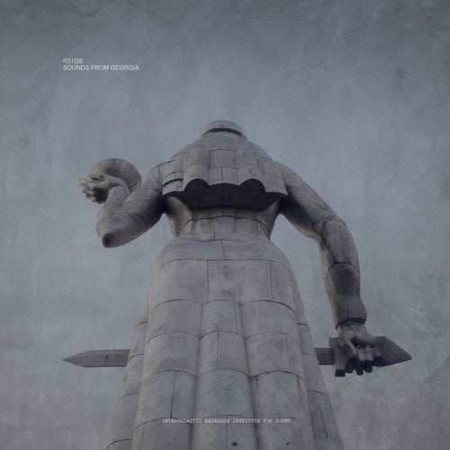 Various : დე / De : Sounds From Georgia (12