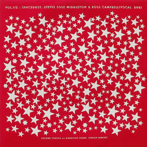 Susumu Yokota Feat. Harrison Crump : On & On (Remixes) (12