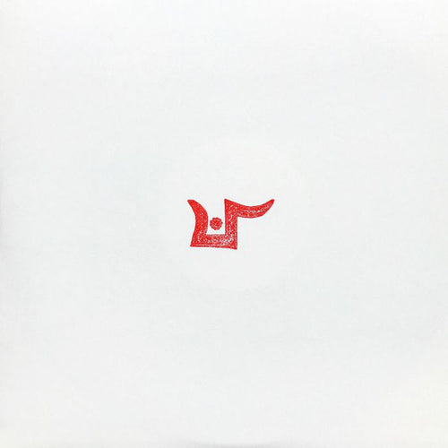 Various : Colund1 (LP, Comp)