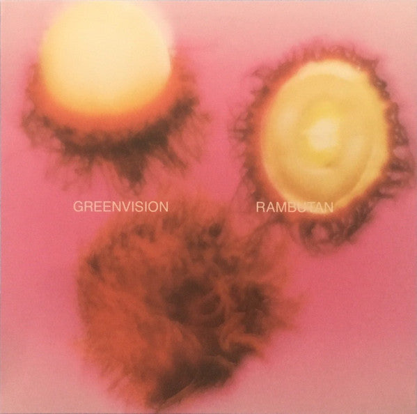Greenvision : Rambutan (12