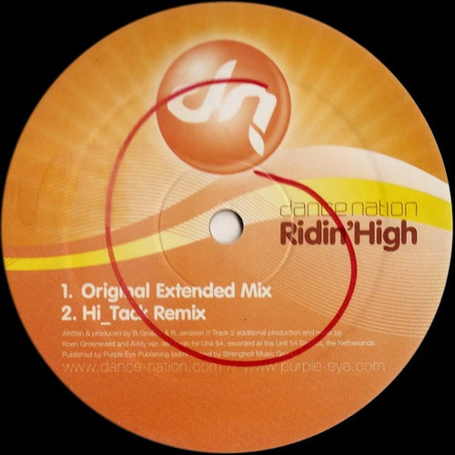 Dance Nation : Ridin' High (12