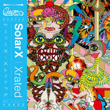 Load image into Gallery viewer, Solar X : Xrated (2xLP, Album, RE)
