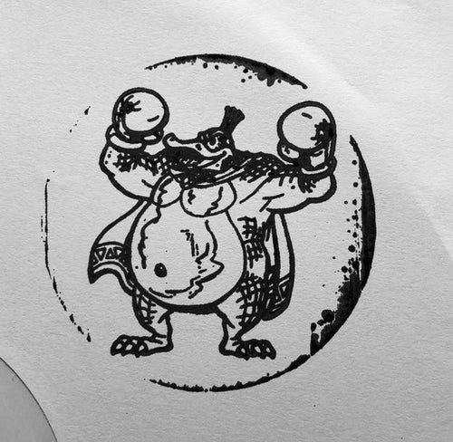 Theory (3) : Originate (12